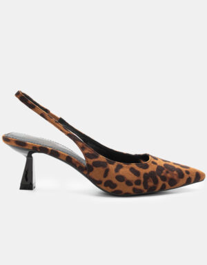 Suede Open Heel Pumps Leopard